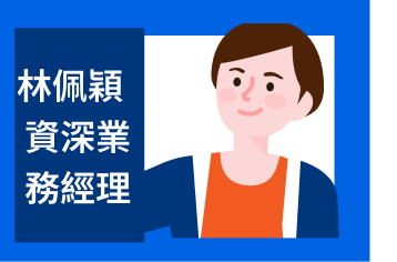 這裡有一張圖片