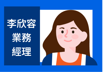 這裡有一張圖片